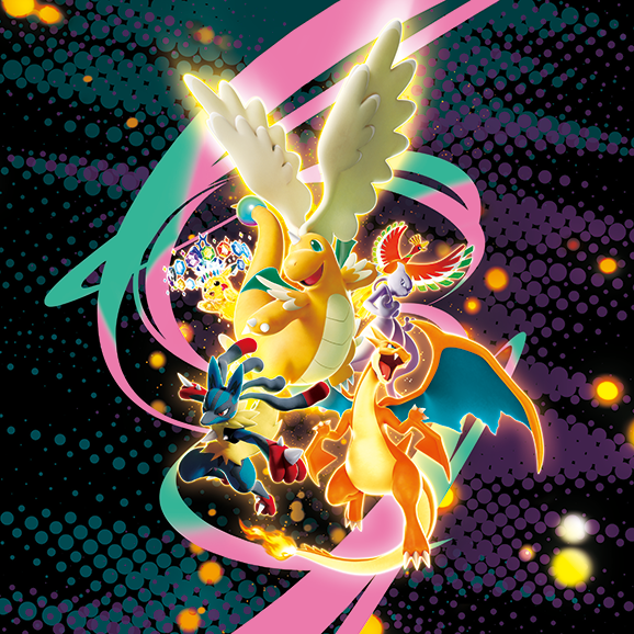 Pokémon „Mega-Entwicklung – Erhabene Helden“